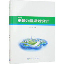 ���΅^(q��)���}���@Ҏ(gu��)���O(sh��)Ӌ(j��)