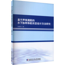 �����W�y���ˮ�f(xi��)ͬ������B(t��i)��Ӌ�����о�