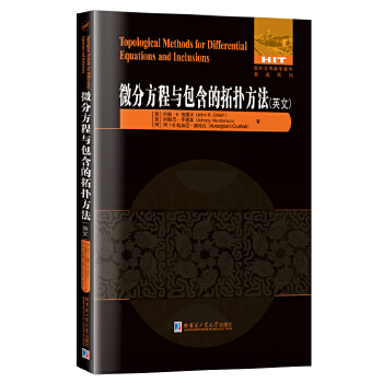  ΢�ַ����c�������ؓ䷽����Ӣ�ģ�