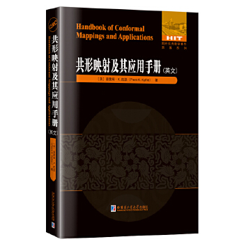  ����ӳ�估�䑪(y��ng)���փԣ�Ӣ�ģ�