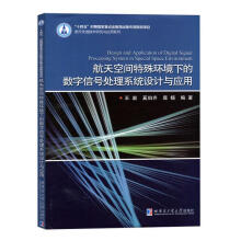 ������g����h(hu��n)���µĔ�(sh��)����̖̎��ϵ�y(t��ng)�O(sh��)Ӌ�c��(y��ng)��