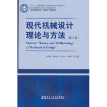 �F(xi��n)���C(j��)е�O(sh��)Ӌ(j��)��Փ�c����