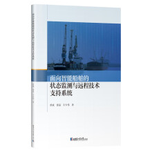 �������ܴ����Ġ�B(t��i)�O(ji��n)�y�c�h�̼��g֧��ϵ�y(t��ng)