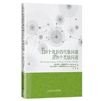  120������Ĵ���(sh��)���}��20������}