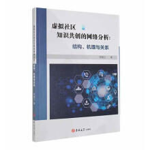 ̓�M��^(q��)֪�R����(chu��ng)�ľW(w��ng)�j(lu��)����