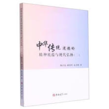 ���A���y(t��ng)���µľ�����N�c�F(xi��n)����P