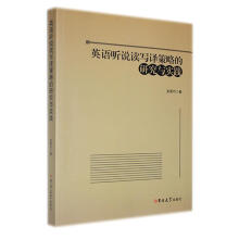 Ӣ�Z �f�x���g���Ե��о��c��(sh��)�`