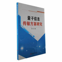 ������Ϣ��ݔ�����о�