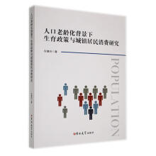 �˿����g�����������������c���(zh��n)�������M�о�