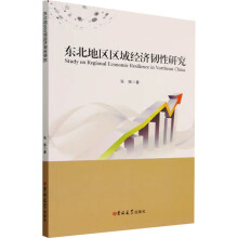 �|���؅^(q��)�^(q��)��(j��ng)��(j��)�g���о�