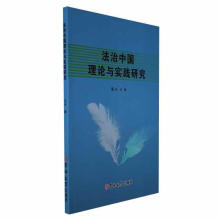 �����Ї���Փ�c��(sh��)�`�о�