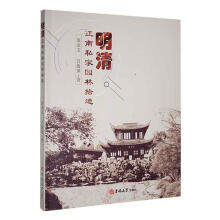 ���彭��˽�҈@��ʰ�z