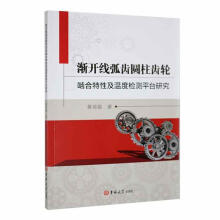 �u�_(k��i)�����X�A���X݆�������Լ��ضșz�y(c��)ƽ�_(t��i)�о�