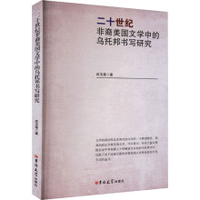 ��ʮ���o���������ČW(xu��)�еĞ��а�����о�