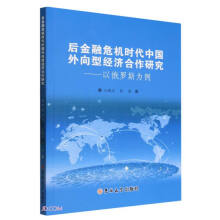 �����Σ�C(j��)�r���Ї������ͽ�(j��ng)��(j��)�����о�--�Զ��_˹����