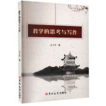 �̌W(xu��)��˼���c����