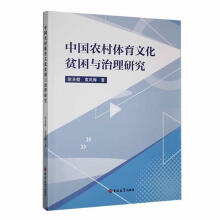 �Ї��r(n��ng)���w���Ļ�ؚ���c�����о�