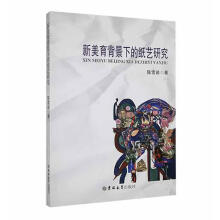 �����������µļ�ˇ�о�