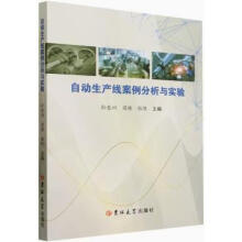 �Ԅ����a�����������c���