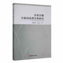 ��I(y��)��Ҏ(gu��)�����V���Ɍ���(w��)�о�