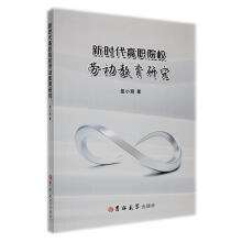 �r����ԺУ�ڄӽ����о�