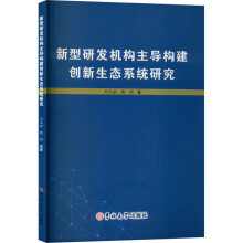 �����аl(f��)�C(j��)��(g��u)����(d��o)��(g��u)����(chu��ng)�����B(t��i)ϵ�y(t��ng)�о�