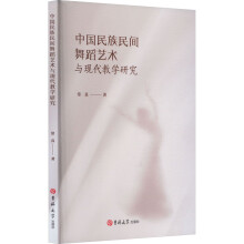 �Ї��������g�赸ˇ�g(sh��)�c�F(xi��n)���̌W(xu��)�о�