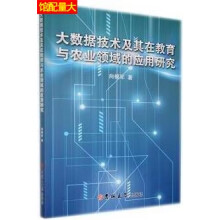 �󔵓����g�����ڽ����c�r�I(y��)�I��đ����о�