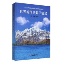 ����������܌W(xu��)���x