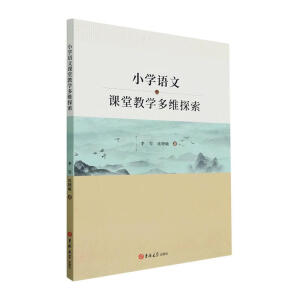 С�W(xu��)�Z���n�ý̌W(xu��)��S̽��