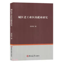 �ǅ^(q��)�Ϲ��I(y��)�^(q��)�پ͘I(y��)�о�