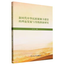 �r(sh��)�����A�������������O(sh��)����Փ�l(f��)չ�c��(sh��)�`��(chu��ng)���о�