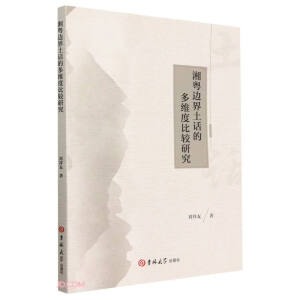 �滛߅����Ԓ�Ķ�S�ȱ��^�о�