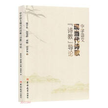 �ЌW(xu��)�Z�ĬF(xi��n)����Ԋ�衰Ԋ�̡���(d��o)Փ