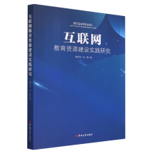 ��(li��n)�W(w��ng)�����YԴ���O(sh��)��(sh��)�`�о�