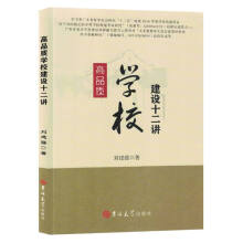 ��Ʒ�|(zh��)�WУ���O(sh��)ʮ���v