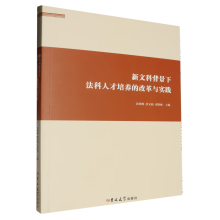 ���ĿƱ����·����˲����B(y��ng)�ĸĸ��c���`