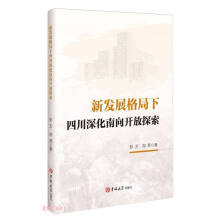 �°l(f��)չ������Ĵ�������_��̽��