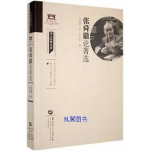 ��˴��Փ���x