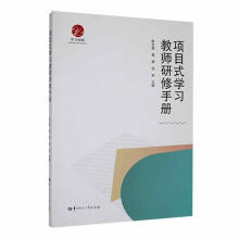 �(xi��ng)Ŀʽ�W(xu��)��(x��)�̎������փ�(c��)