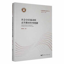 ����֌����ӵĸߵȽ������ÙC��