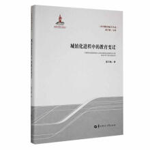 ���(zh��n)���M���еĽ���׃�w