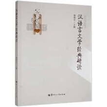 �h�Z���ČW�������x