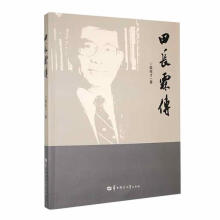 ���L(zh��ng)�؂�