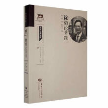 ����Փ���x