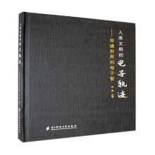 ���(l��i)���������܉�E