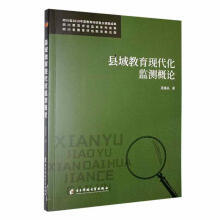 �h������F(xi��n)�����O(ji��n)�y(c��)��Փ