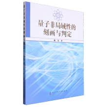 ���ӷǾ����ԵĿ̮�(hu��)�c�ж�