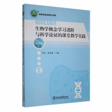 ����W(xu��)����W(xu��)��(x��)�M(j��n)�A�c�ƌW(xu��)Փ�C���n�ý̌W(xu��)��(sh��)�`