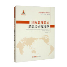 ���H�̎�����˼��ʷ�о�Փ�V